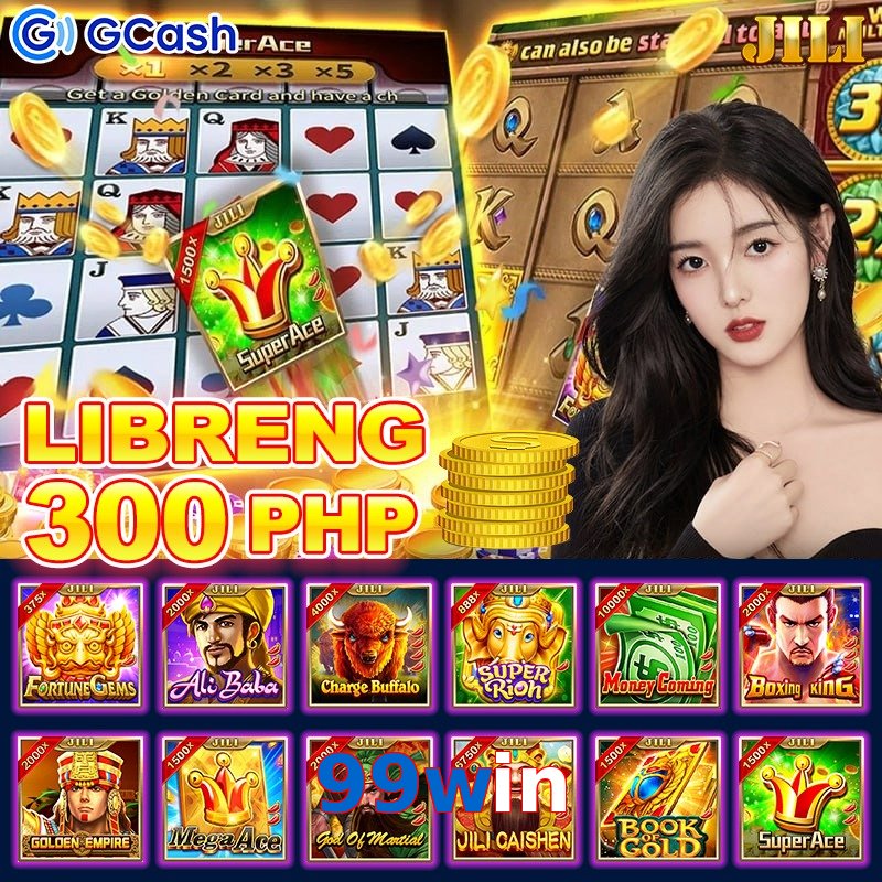 99win